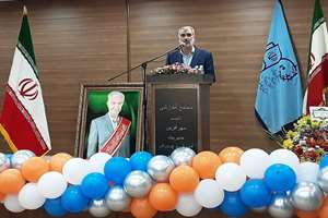 بزرگ‌ترین مدرسه تخصصی اتیسم کشور در اصفهان افتتاح شد